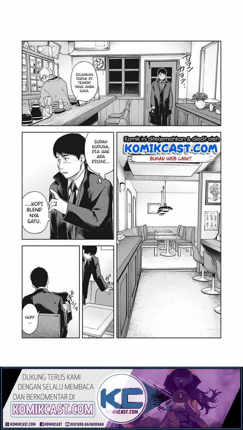 Musume no Tomodachi Chapter 62